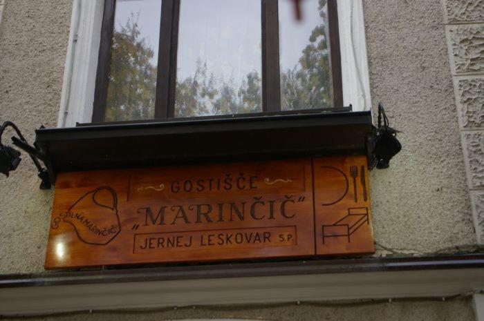 Marincic Inn Skocjan  Экстерьер фото